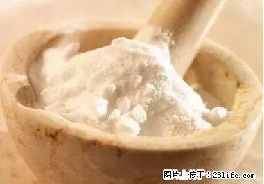 晕车、脚气、牙齿变黄、皮肤粗糙？学会这些三分钟搞定！ - 黄冈生活资讯 - 黄冈28生活网 hg.28life.net