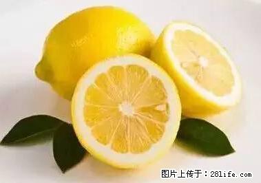 晕车、脚气、牙齿变黄、皮肤粗糙？学会这些三分钟搞定！ - 黄冈生活资讯 - 黄冈28生活网 hg.28life.net