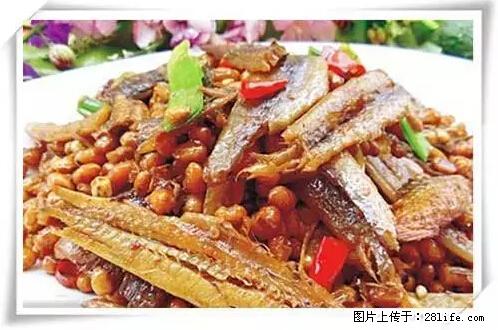 来广西旅游必吃这20道桂菜，不然就白来广西啦！ - 黄冈生活资讯 - 黄冈28生活网 hg.28life.net