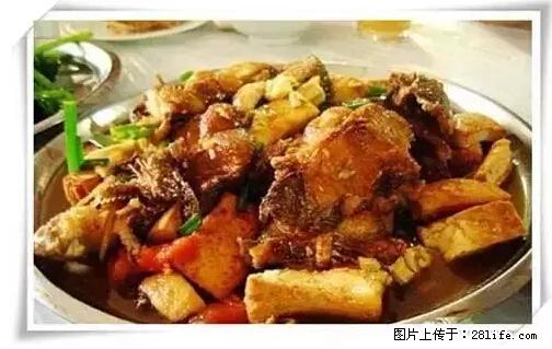来广西旅游必吃这20道桂菜，不然就白来广西啦！ - 黄冈生活资讯 - 黄冈28生活网 hg.28life.net