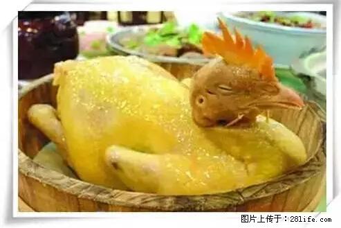 来广西旅游必吃这20道桂菜，不然就白来广西啦！ - 黄冈生活资讯 - 黄冈28生活网 hg.28life.net