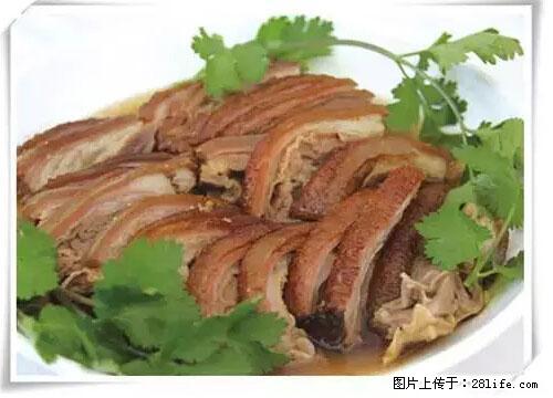 来广西旅游必吃这20道桂菜，不然就白来广西啦！ - 黄冈生活资讯 - 黄冈28生活网 hg.28life.net