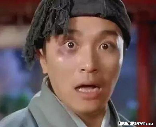 原来它这么毒，然而竟然满大街都是.... - 黄冈生活资讯 - 黄冈28生活网 hg.28life.net