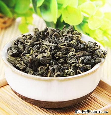 平乐石崖茶，珍贵仅次于金花茶 - 黄冈生活资讯 - 黄冈28生活网 hg.28life.net