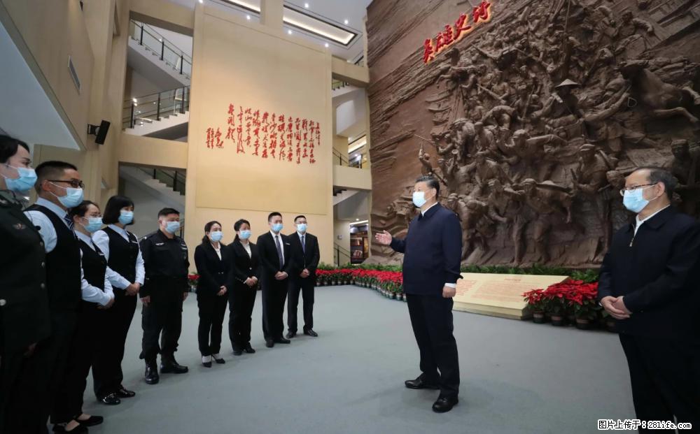 习近平赴广西考察调研 - 黄冈生活资讯 - 黄冈28生活网 hg.28life.net