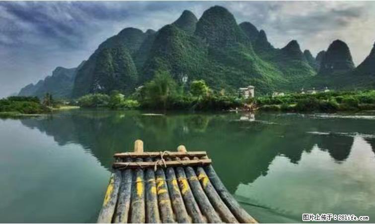桂林市阳朔县遇龙河景区发布通知，从2022年4月5日起，骥马码头恢复营业。 - 黄冈生活资讯 - 黄冈28生活网 hg.28life.net