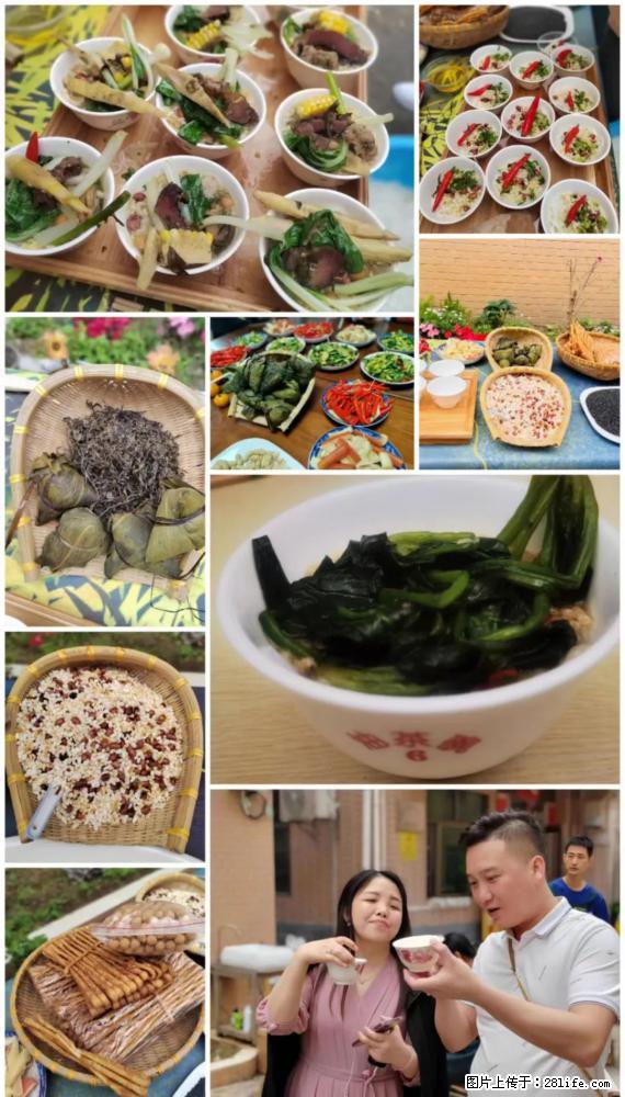 “粤灌文化 美好生活”油茶文化主题活动在广东深圳成功举办 - 黄冈生活资讯 - 黄冈28生活网 hg.28life.net