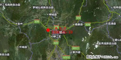 2026年05月18日00时21分广西柳州市柳南区发生5.2级地震 - 黄冈生活资讯 - 黄冈28生活网 hg.28life.net