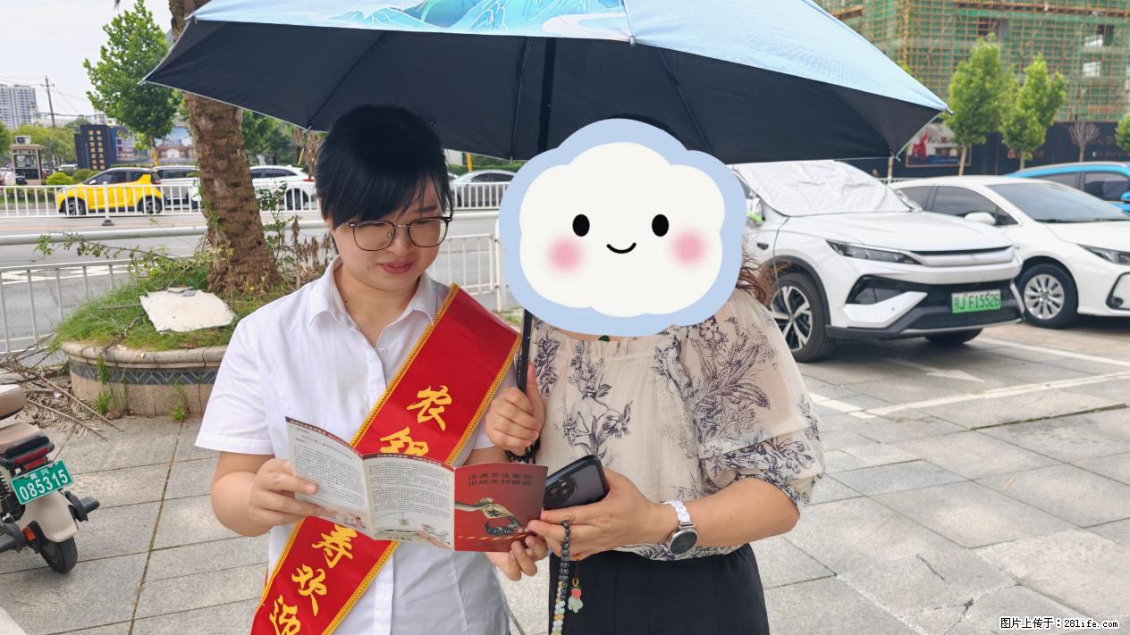 农银人寿黄冈中支开展2026年普及金融知识万里行宣传活动 - 黄冈生活资讯 - 黄冈28生活网 hg.28life.net